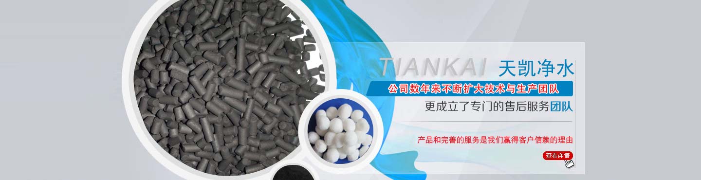 �����𲩭h(hu��n)���Ƽ����޹�˾